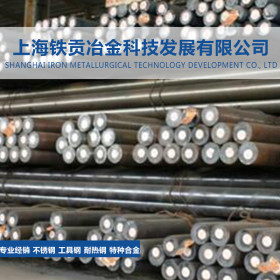 【铁贡冶金】现货供应60Si2Mn弹簧钢圆钢60Si2Mn钢板可加工切割