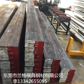 销售耐磨高碳铬GCr9SiMn轴承钢 GCr9SiMn 圆钢 板材 可零切