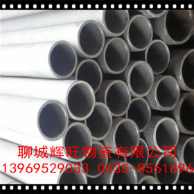 大口径不锈钢管 304不锈钢管 316L不锈钢管 厚壁不锈钢无缝管