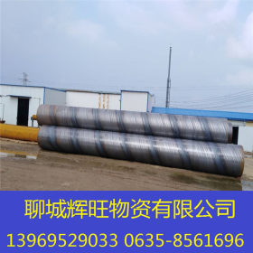 Q235直缝焊接钢管流体输送大口径焊管螺旋焊管 Q195国标焊管