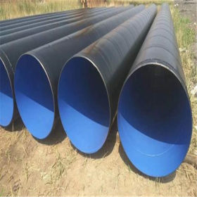 天然气专用防腐钢管 燃气管道 3PE防腐钢管 加强级防腐钢管 厂家