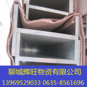 现货国标Q235B钢结构热轧H钢 300*150中非标高频焊接H型钢材