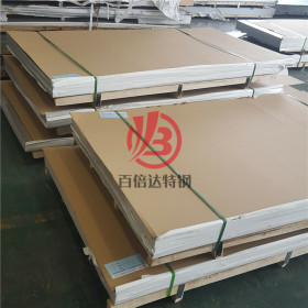 厂家供应904L不锈钢板材 货真价实 耐高温904不锈钢板保材质性能