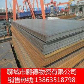 供应优质 Q235B建筑结构用钢板