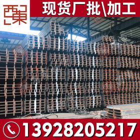 广东厂家现货批发h型钢 Q235B 高质量钢梁 钢柱 钢钢梁
