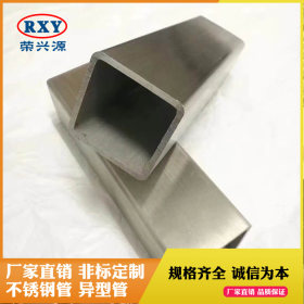 佛山异形管厂家直供304不锈钢方管 厚壁不锈钢方管 拉丝表面
