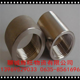 316不锈钢异型管 无缝方管 不锈钢异型管 304不锈钢异型管椭圆管