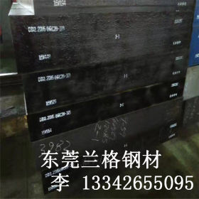 出售优质C105w1模具钢 t10a碳素钢板圆钢 1.1545进口高碳钢板