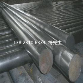 现货供应美国8740圆钢 合金结构钢板 规格齐全
