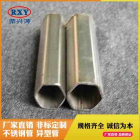 广东热销304不锈钢六角管 六方异型管厂家 批发六角形不锈钢管