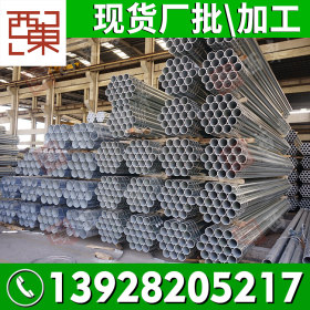 广东厂家批发建筑钢材铁管 方圆四方铁管 高质量耐腐蚀空心铁管
