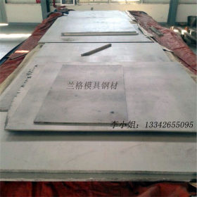 销售s275钢板 低合金高韧性S275JR碳素结构钢 S275J0酸洗钢板