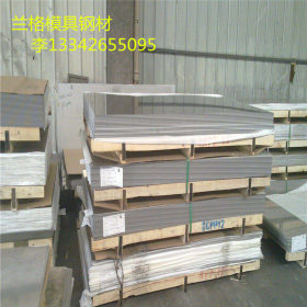 现货供应sphe酸洗钢板 SPHE圆钢SPHE高强度合金钢 定尺开平 分条
