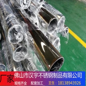 厂家直销 不锈钢薄壁管 201薄壁不锈钢制品管 304不锈钢装饰管