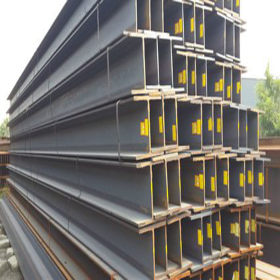广东工字钢 H型钢现货出售 Q235B Q345B 锰型材全国配送