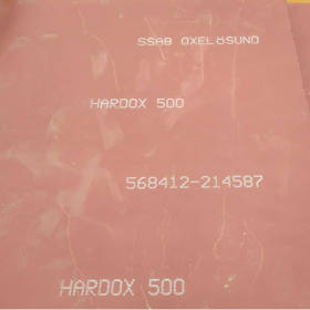 HARDOX500耐磨钢板HARDOX500耐磨钢HARDOX耐磨钢板现货供应