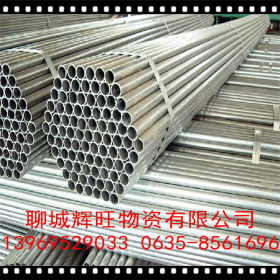 304不锈钢管 不锈钢管耐高温不锈钢焊管厂家直销  304定制加工