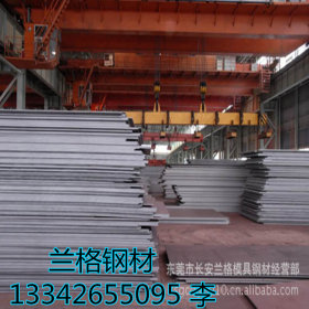 供应HG785高强度焊接结构钢板 HG785钢板切割 HG785超高强度钢板