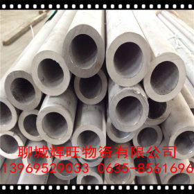 304 316L不锈钢管 不锈钢厚壁管 工业管 不锈钢常规管零切下料