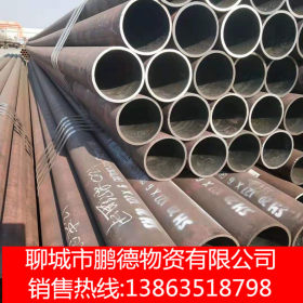 供应焊管  高频直缝焊管  Q235焊接钢管  厚壁焊管