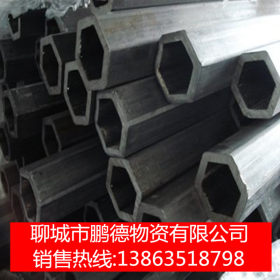 聊城冷拔异型钢管厂 生产加工多种类型异型管