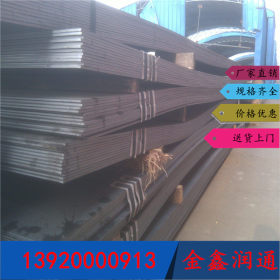 耐磨钢专业销售天钢 NM450 耐磨板 货物充足