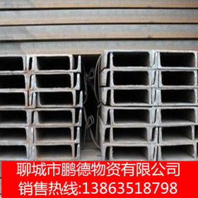 Q345B低合金槽钢 幕墙热轧槽钢 防腐热镀锌槽钢
