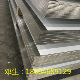 东莞不锈钢板材切割厂家，304不锈钢工业板现货
