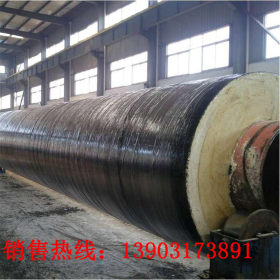 蒸汽输送保温钢管 预制地埋保温钢管 钢套钢高温蒸汽保温钢管