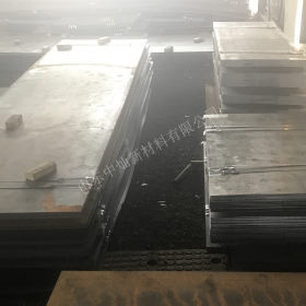 泰安 安钢 耐磨板 高强板  8*2200*12000 现货供应