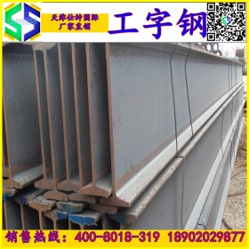 北京保定天津现货供应各种规格的H型钢 工字钢    角钢   槽钢