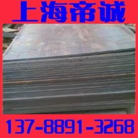 【厂家直销】碳素钢q235a钢板特价抛售 可切割