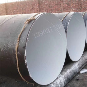 输送管道用dn600防腐螺旋钢管 三油两布环氧煤沥青防腐螺旋钢管