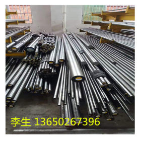 供应圆钢41CrAlMo74合金结构钢 ISO标准41CrAlMo74合结钢材