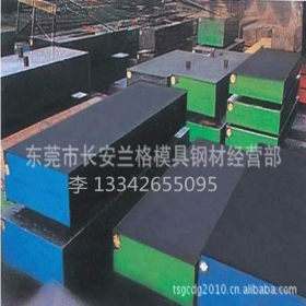 兰格出售35Mn2合金钢板  35Mn2钢板材料 板材 圆钢 可加工
