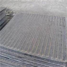 堆焊耐磨钢板6+4复合耐磨钢板 双金属耐磨板生产厂家符合耐磨材料