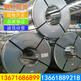上海批发宝钢锌铁合金HC220YD+ZF,锌铁合金什么价格,结构件用锌铁