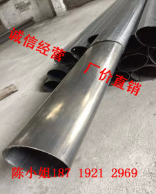 佛山不锈钢异型管、不锈钢椭圆管、不锈钢槽管、不锈钢制品管