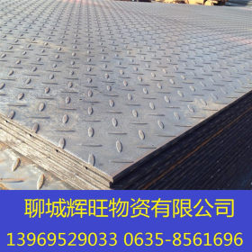 山东热轧钢板 中板 Q235B钢板 中厚板规格全Q235b开平板 来图加工