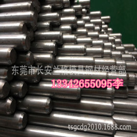 供应SNCM815高淬性易加工合金钢 进口SNCM815渗碳齿轮连杆用圆钢