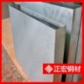供应日标SPFC590低合金高强度钢/合金钢板 质量
