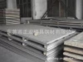 销售S460ML欧标钢板 低合金高强度结构钢板 中厚板 规格齐全