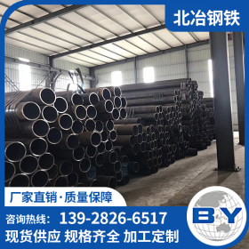广东供应 现货 厚壁无缝管 热扩管 焊接钢管