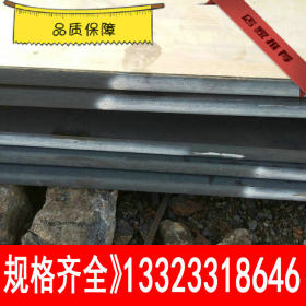 低合金高强度结构钢Q345B钢板Q345热轧中厚板现货国标可加工切割