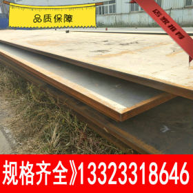 高强板现货Q390B钢板国标正品Q390B低合金高强度结构钢热轧钢板