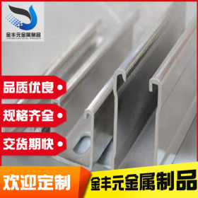 光伏支架用SCS51D镀镁铝锌可开板可配送全国