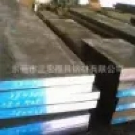 经销批发YG20C钨钴硬质合金钢板YG20C钨钴硬质合金圆钢