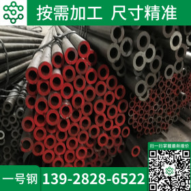 【现货销售】热处理Gcr15轴承钢空心管 Gcr15无缝钢管 质量保证