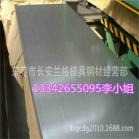 出售高强度hc260la冷轧板HC380LA汽车钢板 hc260la带材  加工