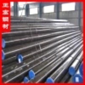 供应美国原装SAE1030合结钢板圆钢SAE1030碳素钢线材